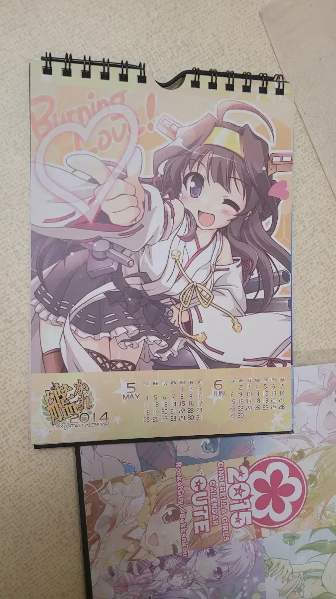 thumbnail-2